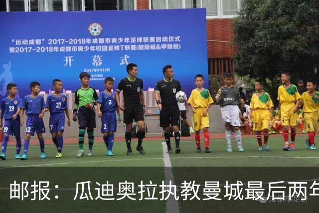 邮报：瓜迪奥拉执教曼城最后两年纪录片今夏上线